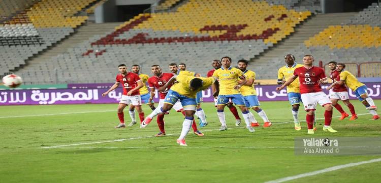 الاهلي والاسماعيلي 